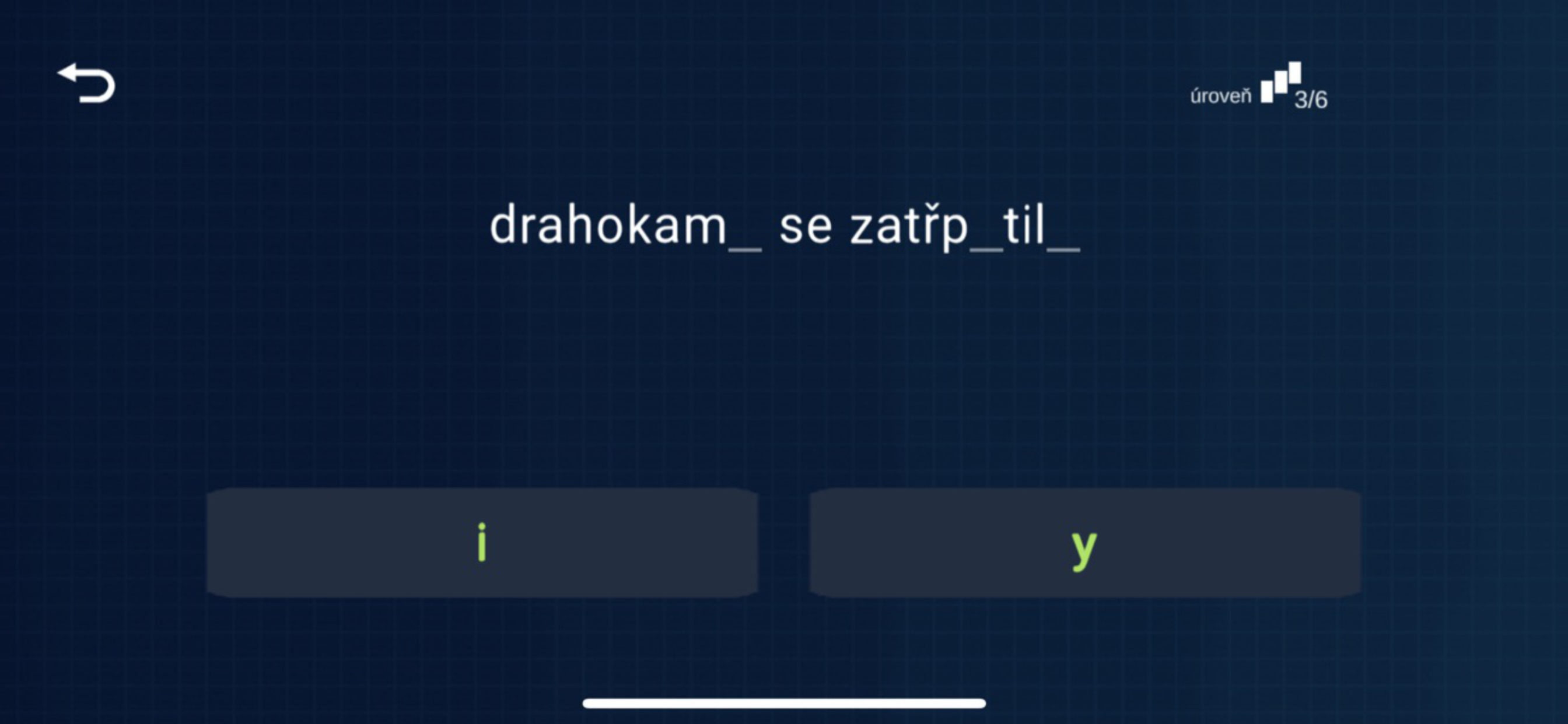 Screen